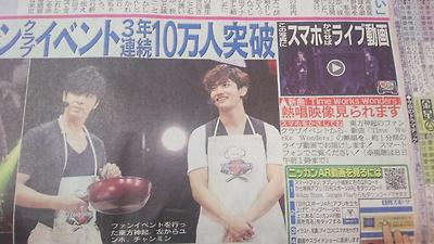 담아간 이미지 고유 주소