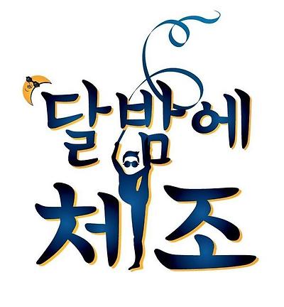 담아간 이미지 고유 주소