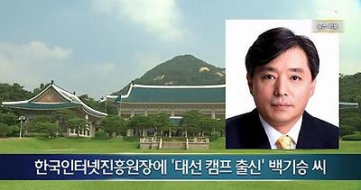 담아간 이미지 고유 주소