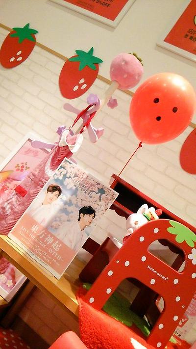 담아간 이미지 고유 주소