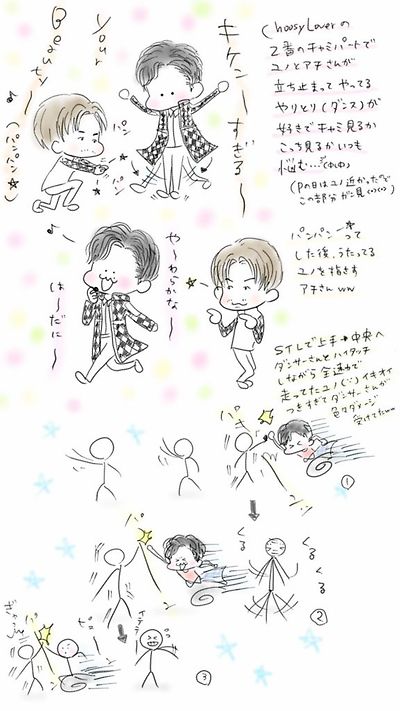 담아간 이미지 고유 주소