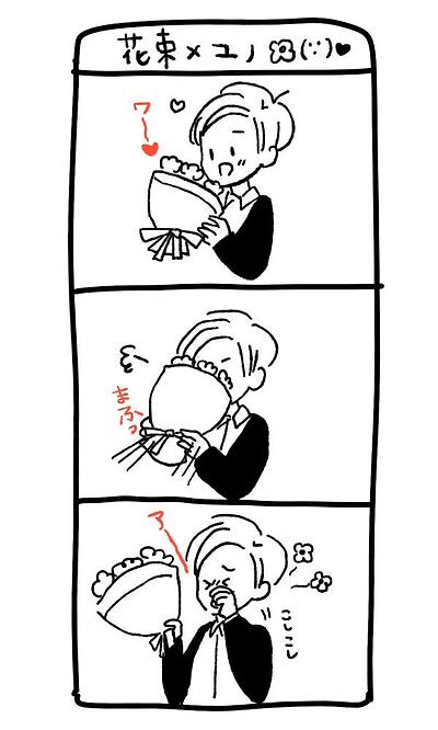 담아간 이미지 고유 주소