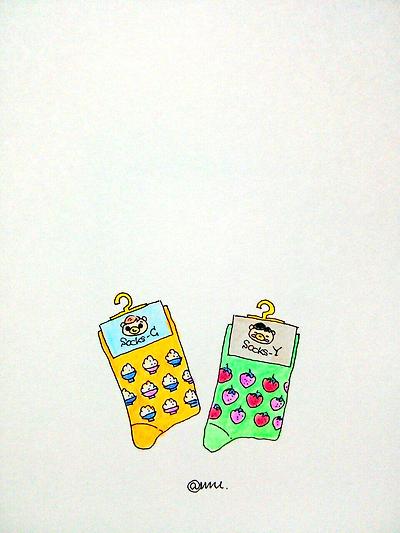 담아간 이미지 고유 주소