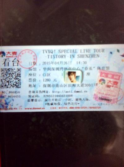 담아간 이미지 고유 주소