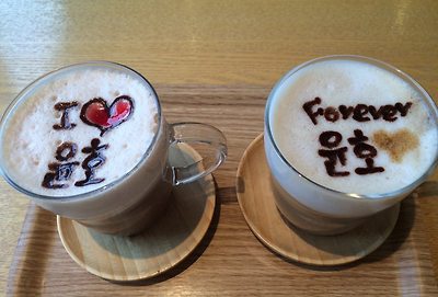 담아간 이미지 고유 주소