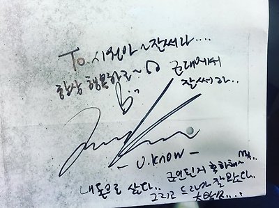 담아간 이미지 고유 주소