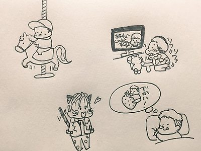 담아간 이미지 고유 주소