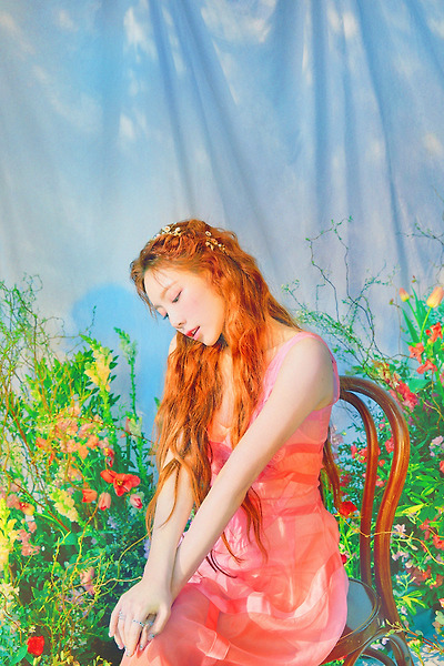 태연