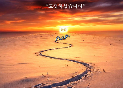 만평