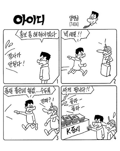 사진설명