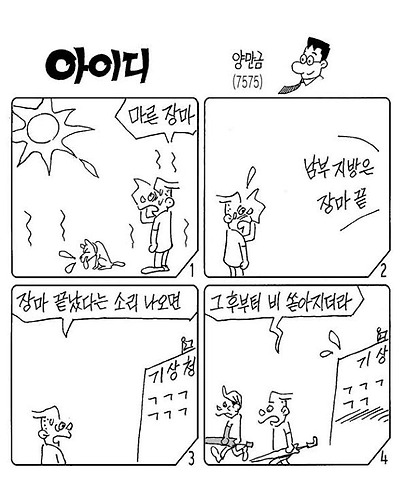 사진설명