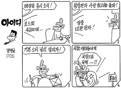 사진설명