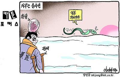 사진설명