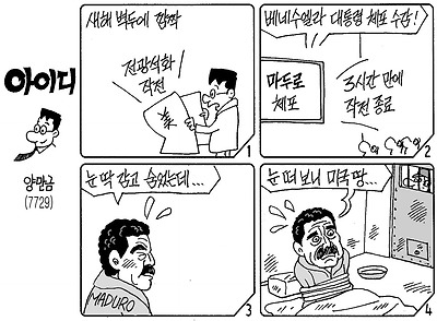 사진설명