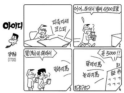 사진설명
