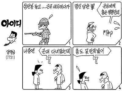 사진설명