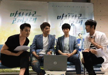 마차 타고 고래고래