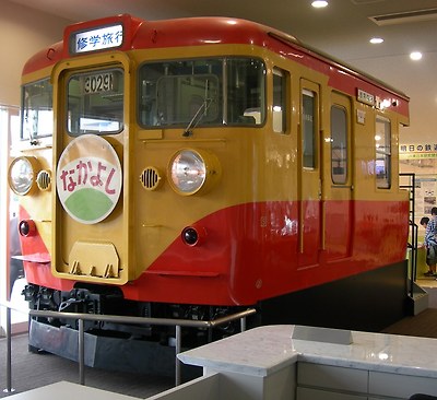Mock-up-JNR167.jpg