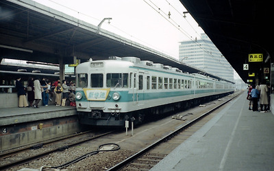 JNR SHIN KAISOKU at OSAKA 153.jpg