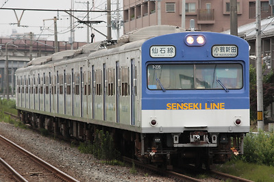 JRE 103 SensekiLine.JPG