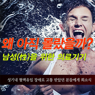 50볲ڼɰ,ɰȭ