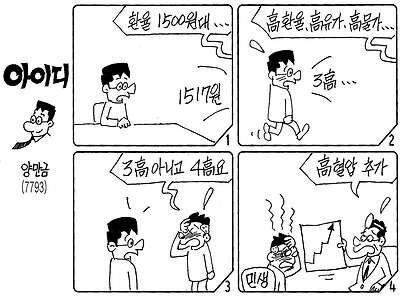 사진설명