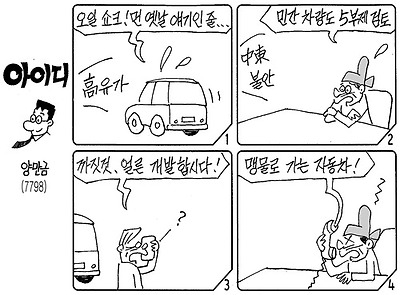 사진설명