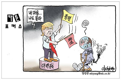 사진설명