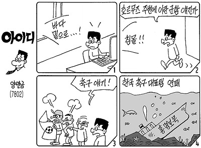 사진설명