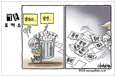 사진설명