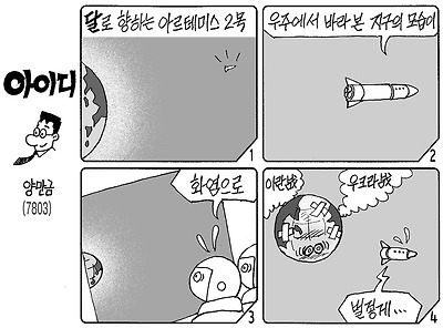 사진설명