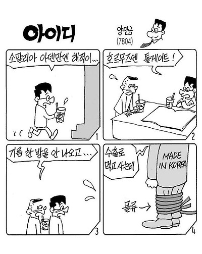 사진설명