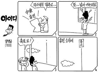 사진설명