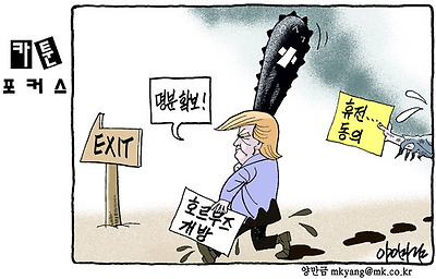 사진설명