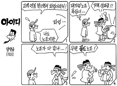 사진설명