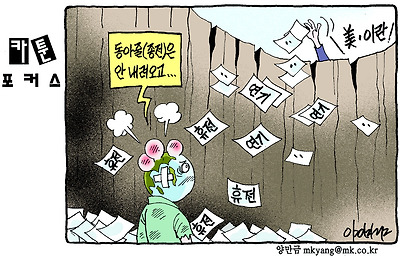 사진설명