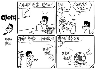 사진설명
