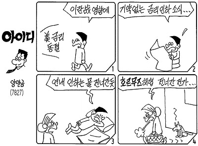 사진설명