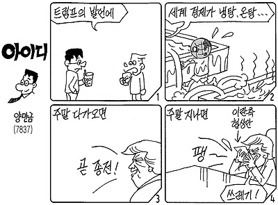 사진설명
