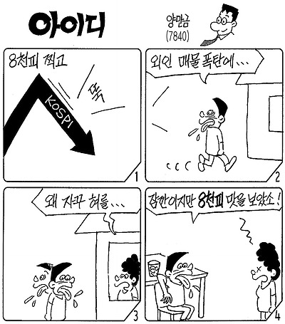 사진설명