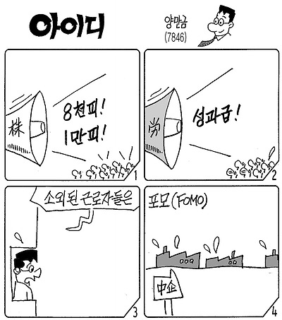 사진설명