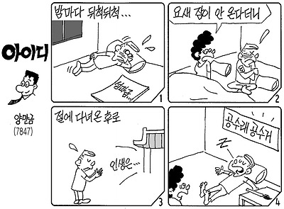 사진설명