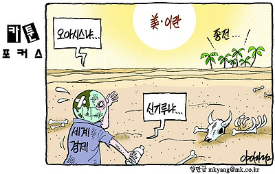 사진설명