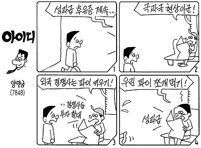 사진설명
