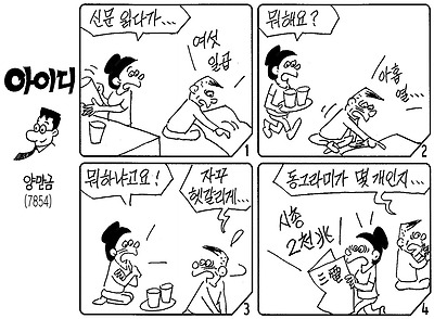 사진설명