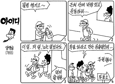 사진설명