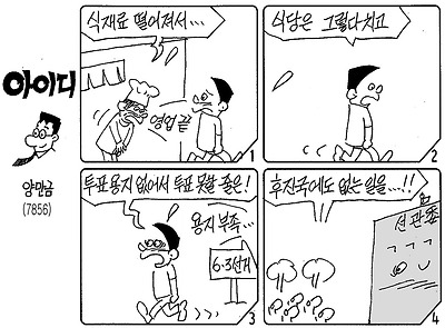 사진설명