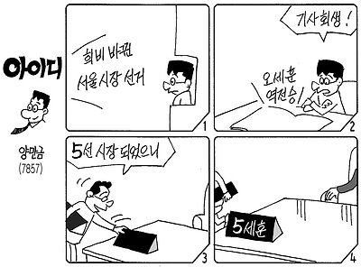 사진설명