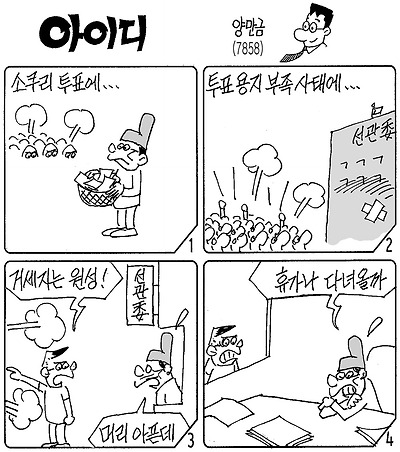 사진설명