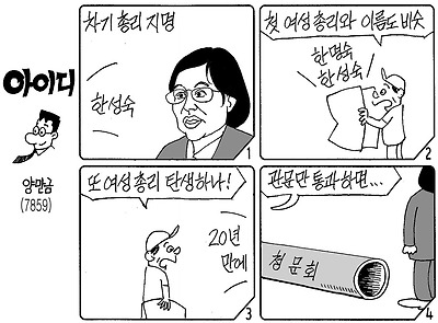 사진설명